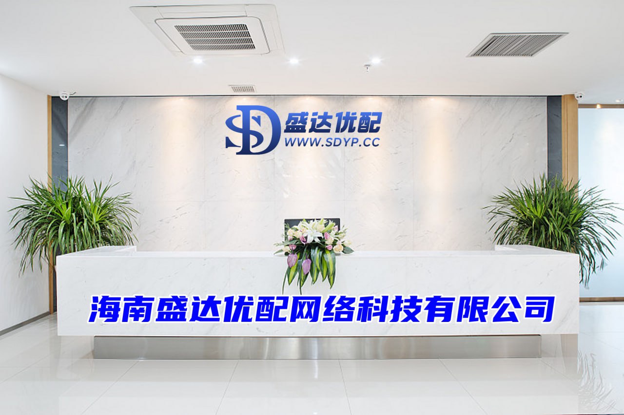 嘉正网配资-嘉正网配资官网-在线配资开户官网-360配资在线配资
